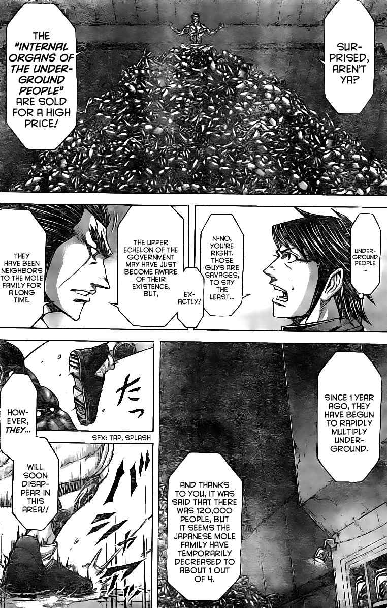 Terra Formars, Chapter 176 image 04